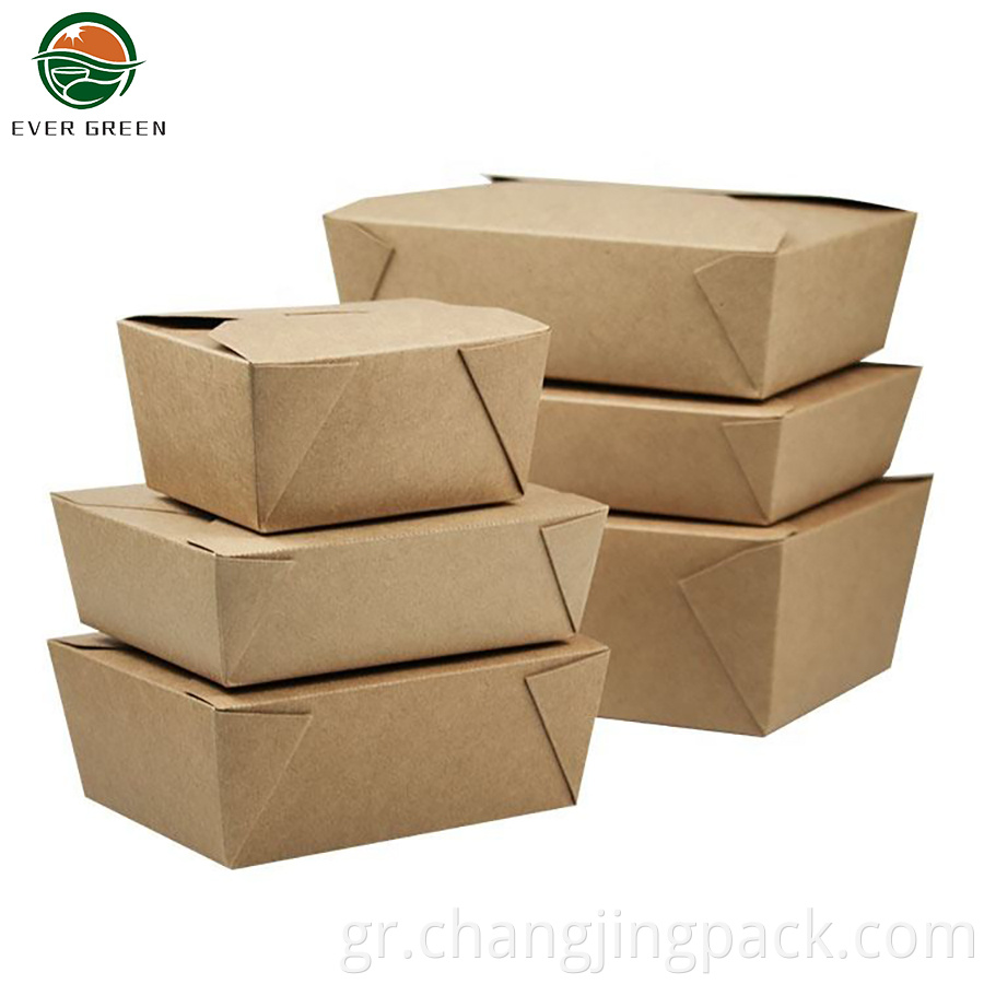 kraft paper take out boxes